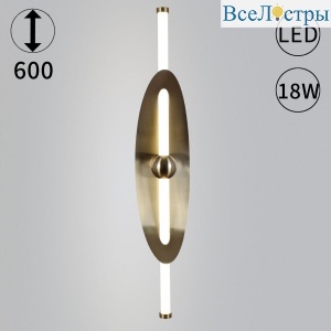 Настенный светильник Reluce 09492-0.2-01 COP