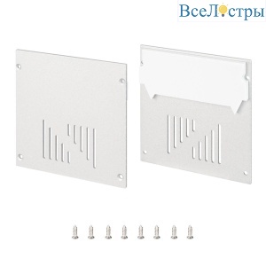 Заглушка Arlight ARH-POWER-W88 глухая 036429