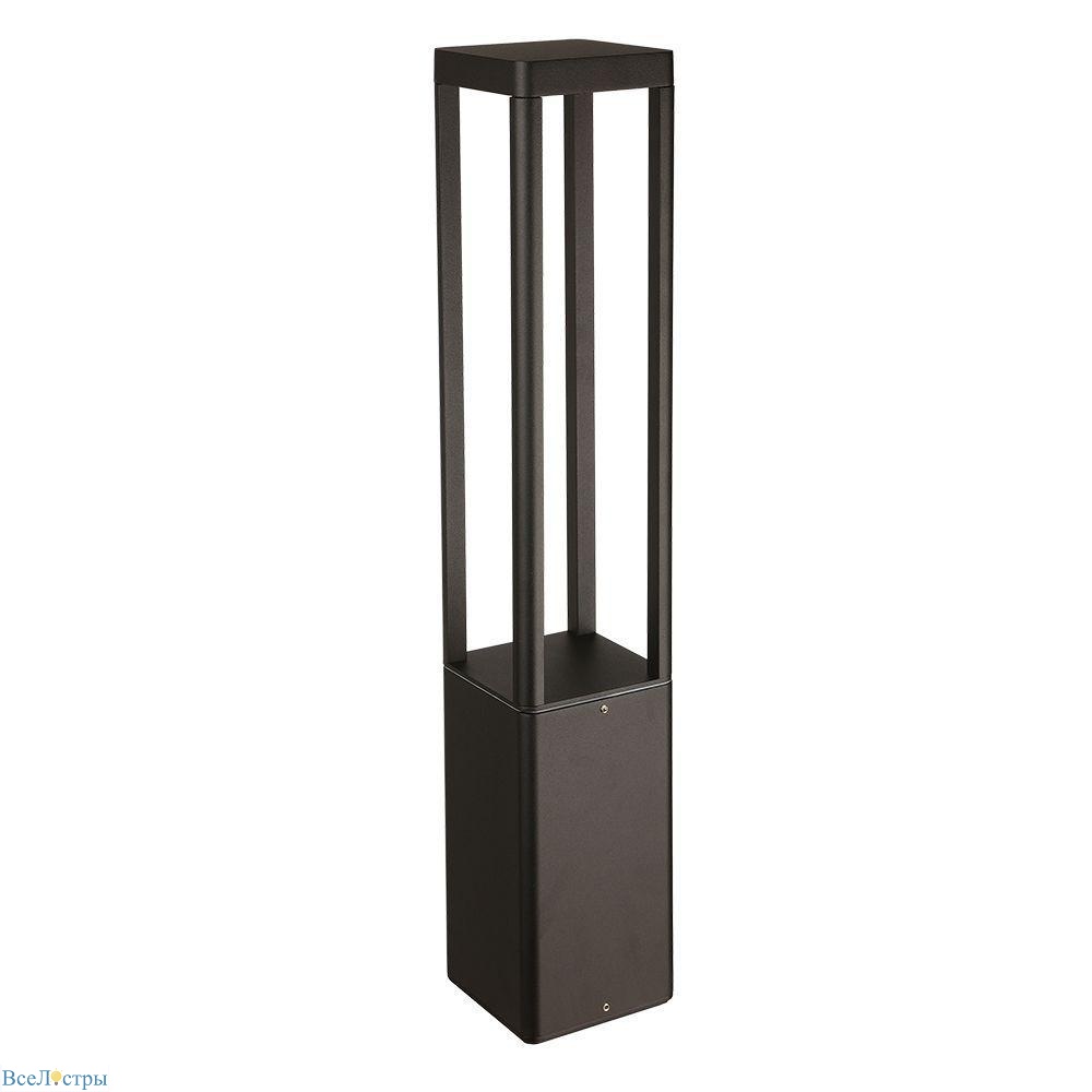 уличный светодиодный светильник arte lamp pherkad a2726pa-1bk