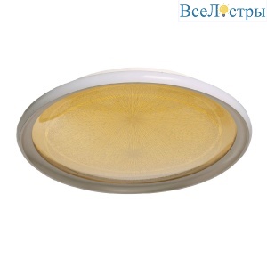 Потолочный светильник De Markt Норден 660015101