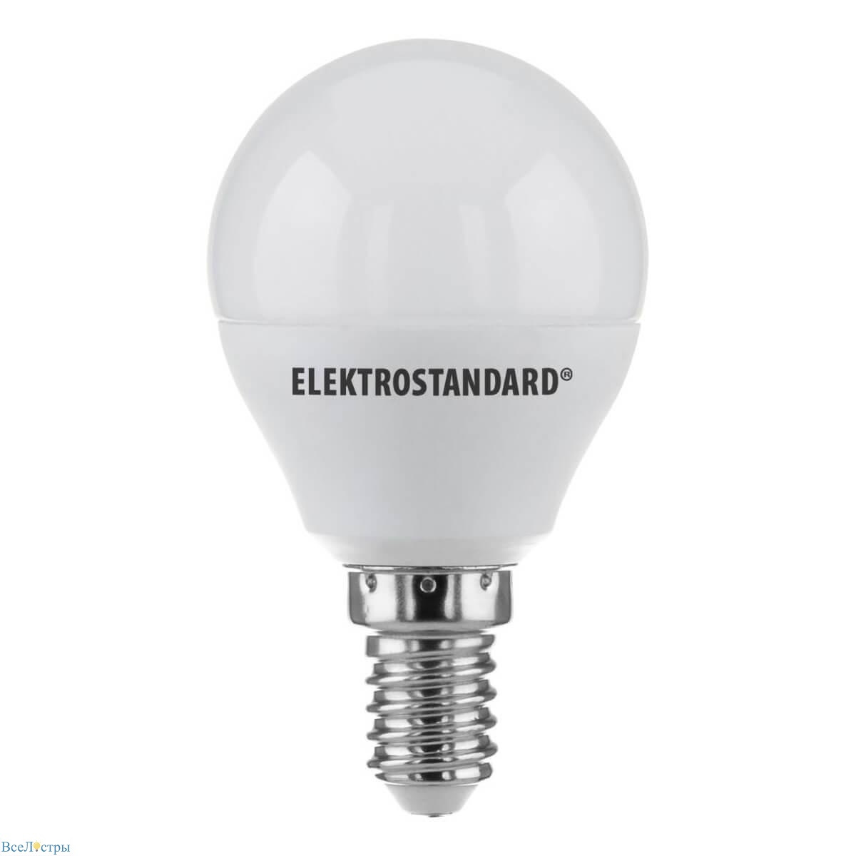 лампа светодиодная elektrostandard e14 7w 6500k матовая a049019