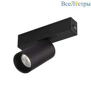 Трековый светильник для магнитного шинопровода Arlight Mag-Spot-25-R65-5W Warm3000 033676