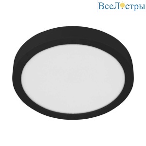 Потолочный светодиодный светильник Eglo Fueva 5 30761