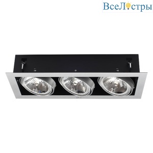 Карданный светильник Kanlux Mateo DLP-350-GR 4962