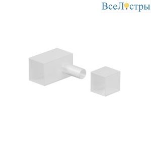 Заглушки для гибкого неона 12x12 мм 2шт. (выход вверх/вниз) Maytoni Led Strip 432025