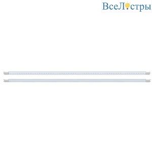 Лампа светодиодная для растений Jazzway Agro G13 16W прозрачная 5025912