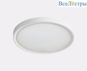 Потолочный светильник Italline IT011-5023 white