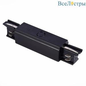 Ввод питания для трехфазного шинопровода Центральный ST Luce ST030.409.13