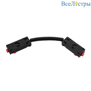 Коннектор Lightera Startrek 220 LE172TC-CCB