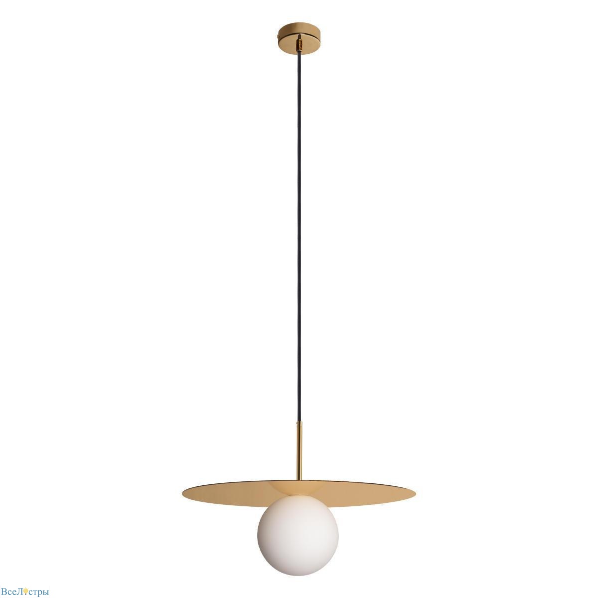 подвесной светильник loft it ufo 10120/350p gold