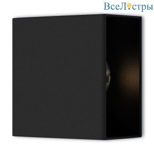 Настенный светильник Freya Fless FR10005WL-L6B
