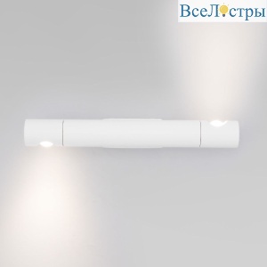Настенный светильник Eurosvet Tybee 40161 LED белый a063045
