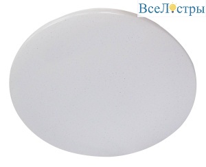 Потолочный светильник Эра Классик без ДУ SPB-6 WH 70W-5K Slim Night SKY