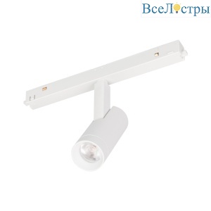 Трековый светильник Arlight Mag-Orient-Spot-R35-6W Warm3000 035870