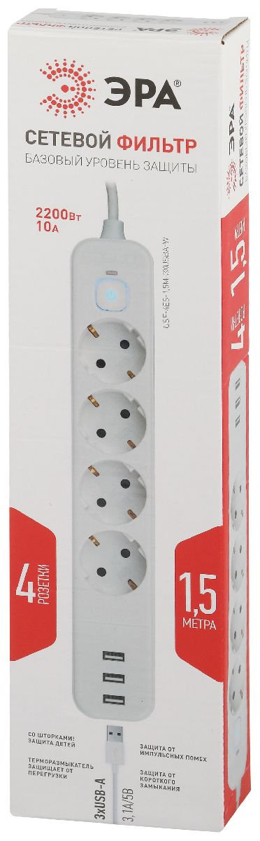 сетевой фильтр эра usf-4es-1,5m-3xusba-w б0059567