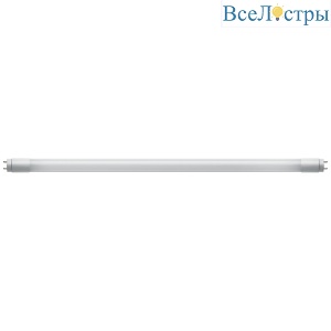 Аккумуляторный светильник Feron EL117 51532