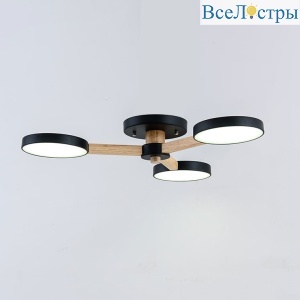 Люстра на штанге ImperiumLoft Turna 178331-26