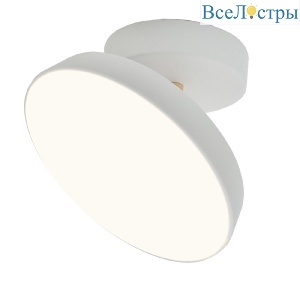 Потолочный светильник Escada 20023SMA/01LED WH