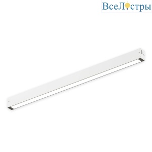 Трековый однофазный светильник AM Group AM525 WH-220V-36W SMART
