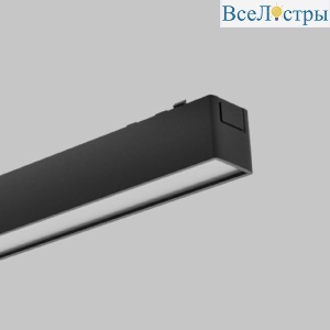 Трековый магнитный светильник IMEX Ut25 IL.0007.1103-20-BK