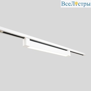 Трековый однофазный светильник Crystal Lux CLT 0.31 010 18W WH M4000K