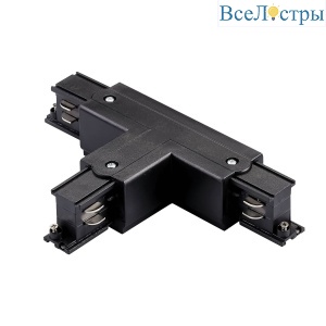 Соединение левое тройное перекидное с подводом питания к треку 5040xx-(F)/(R) Lightstar Quattro 504137-FRPSL