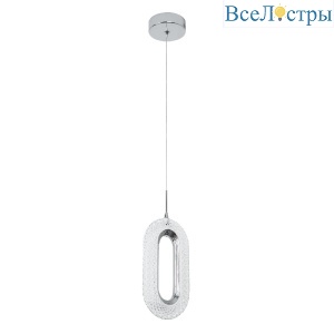 Подвесной светильник Modestyle MS.1120.1 CR