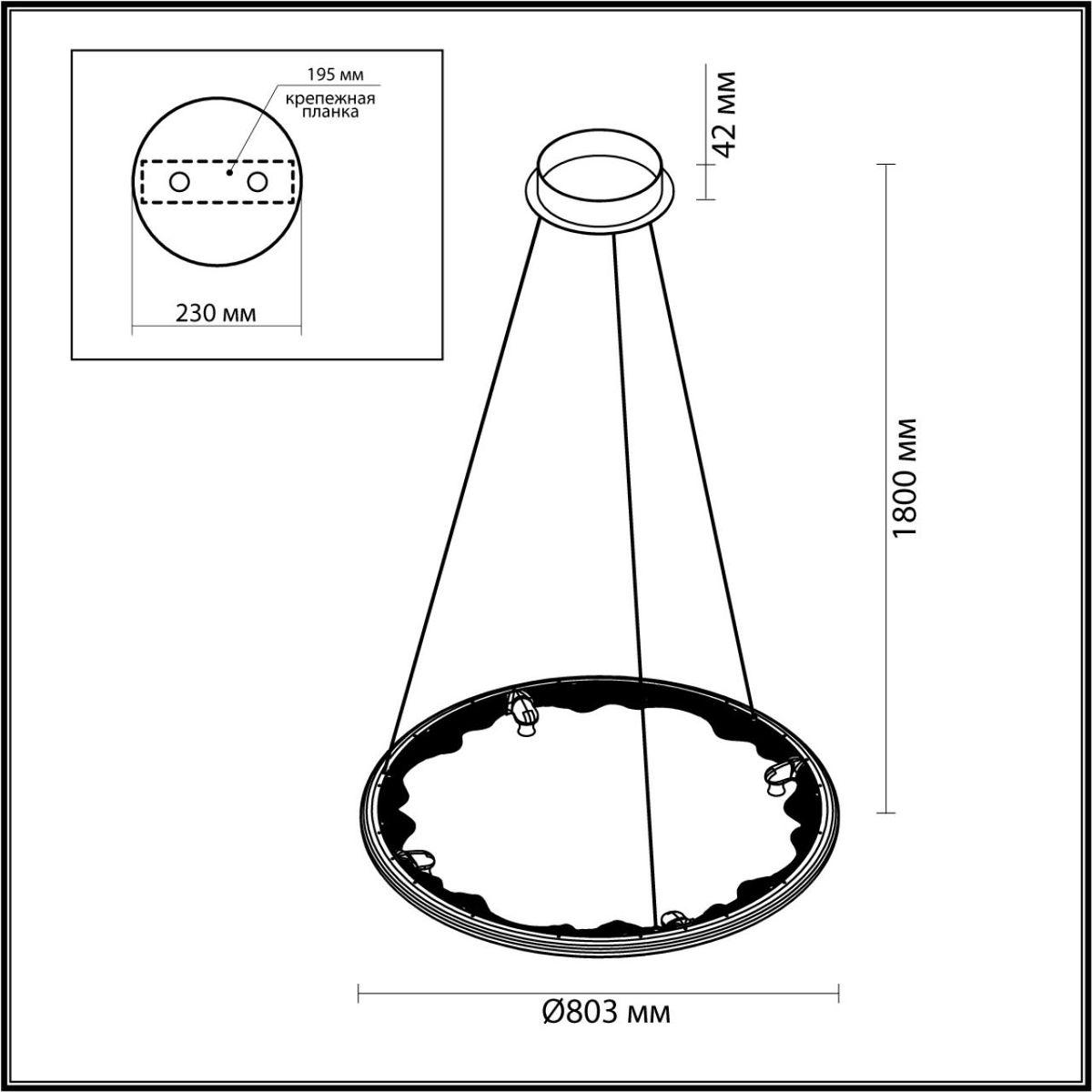подвесной светодиодный светильник odeon light hightech cayon 7002/55l