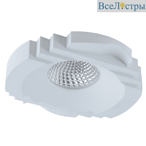 Встраиваемый светильник DesignLed LC2041WH-5-NW 002222