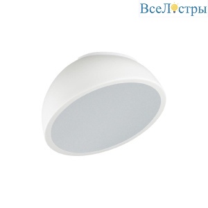 Потолочный светильник Sonex Pluto white 7657/11L