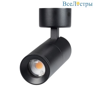 Спот Arlight SP-ARTEMIS-SURFACE-FLAP-R55-12W Day4000 051794