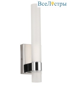 Бра Zortes Harry ZRS.9108.07