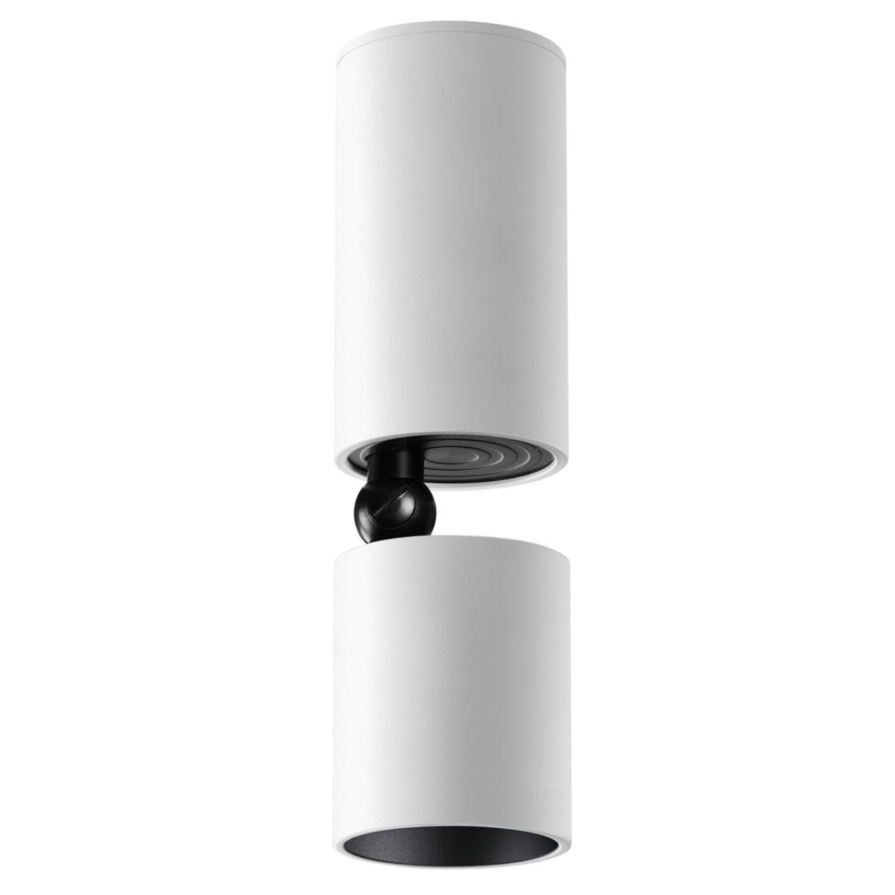 светодиодный спот novotech over tubo 359316