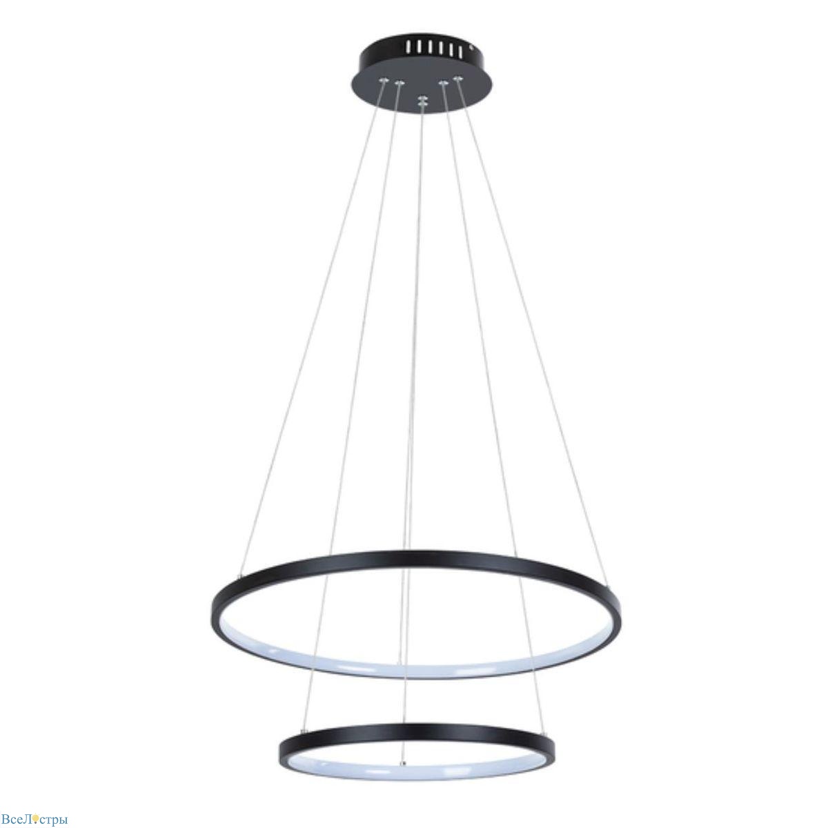подвесной светодиодный светильник arte lamp frodo a2197sp-2bk