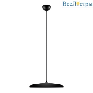 Подвесной светодиодный светильник Loft IT Plato 10119 Black