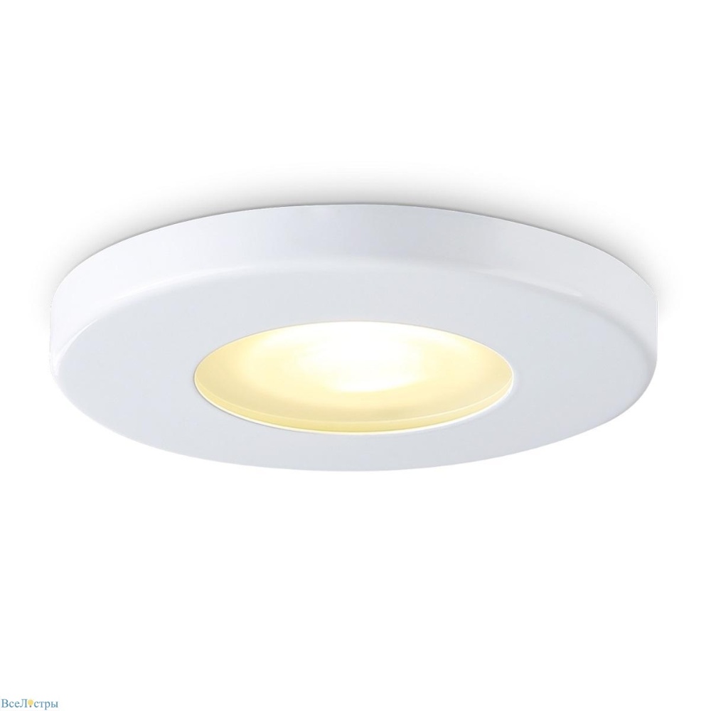 Techno Spot IP Pro Ambrella light