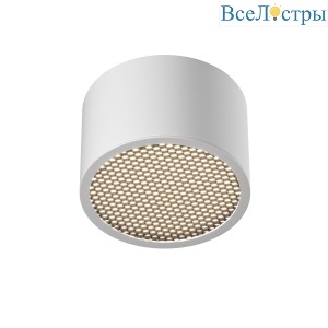 Потолочный светильник Maytoni Technical Glare C122CL-GX53-W