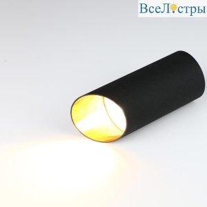 Накладной светильник General GWL-GU10-M-IP20 662034