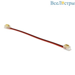 Соединительный провод лента-лента Feron LD162 51643