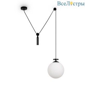 Подвесной светильник Freya Impulse FR5221PL-01B