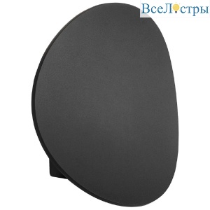 Уличный настенный светодиодный светильник Feron Окленд DH507 48366