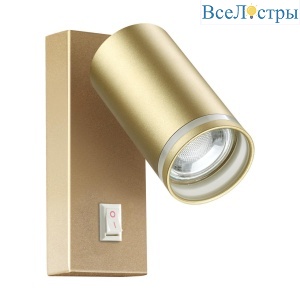 Спот Novotech Over Ular 370894