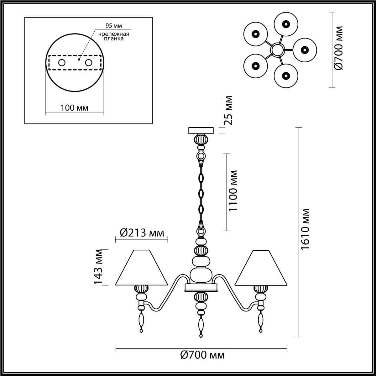 подвесная люстра odeon light exclusive sochi 4896/5
