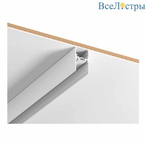 Шинопровод ST Luce Skyflat ST068.519.00
