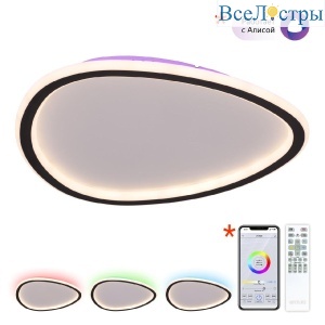 Потолочный светильник Citilux Тrio CL215B241E
