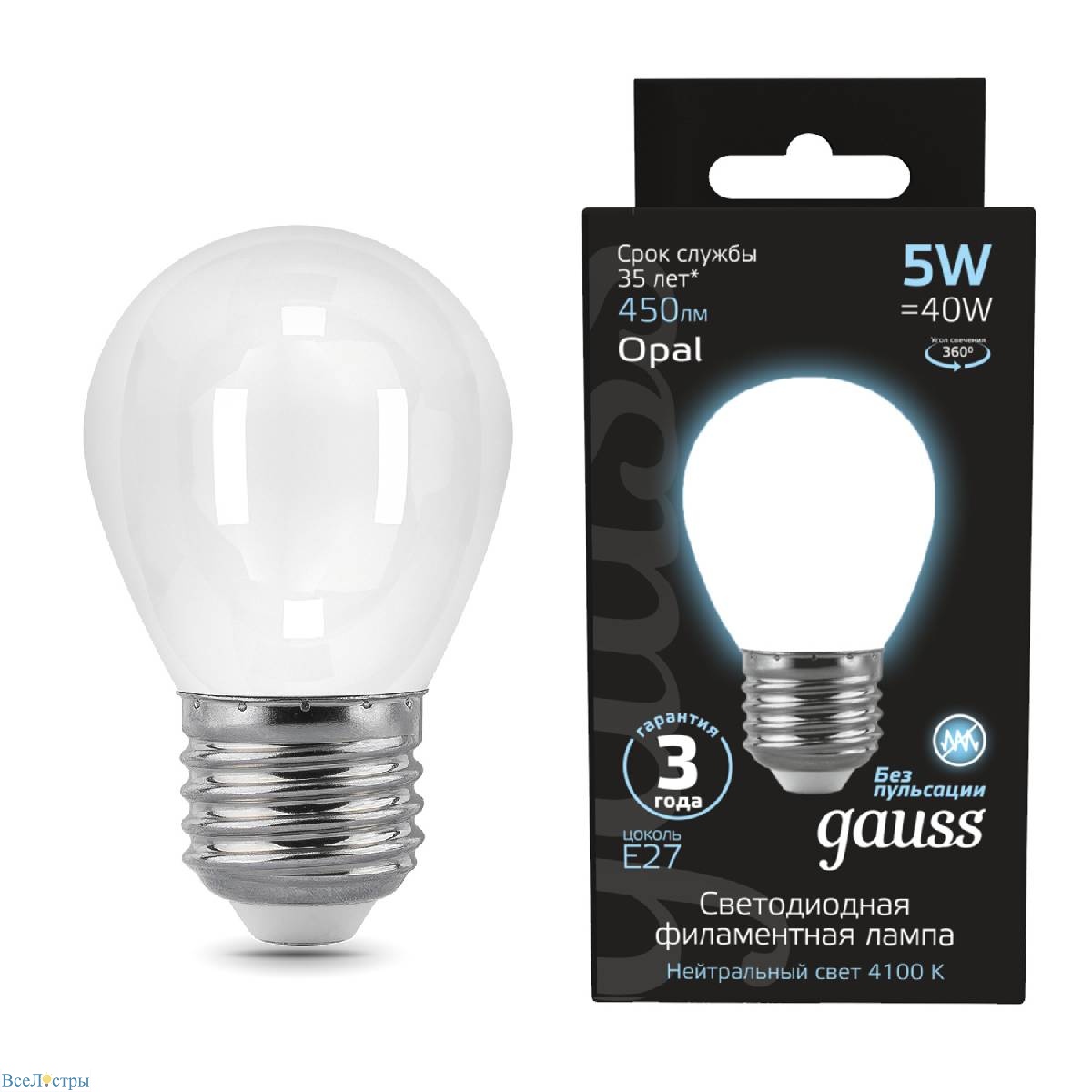 лампа светодиодная филаментная gauss e27 5w 4100к матовая 105202205