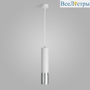 Подвесной светильник Elektrostandard DLN108 GU10 белый/серебро 4690389148668