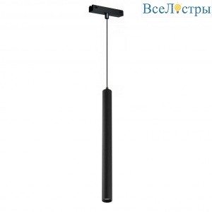 Трековый светодиодный светильник iLedex Technical Vision SMART 4825-043-H400-10W-24DG-BK