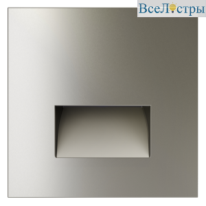 Накладка для подсветки светодиодной Voltum S70 (шелк) VLS002304