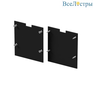 Комплект заглушек для профиля 5050 2шт Maytoni Led Strip ALM-5050T-B-EC 642047